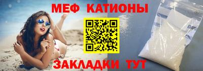 соль курить ск Тверь
