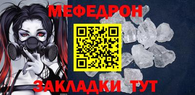 альфа пвп VHQ Тара