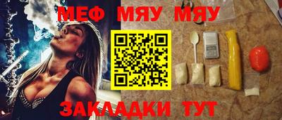альфа пвп VHQ Тара