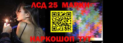 соль курить ск Тверь