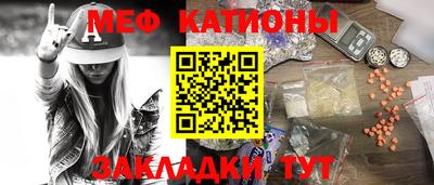 соль курить ск Тверь