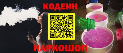 альфа пвп VHQ Тара