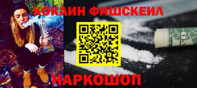соль курить ск Тверь