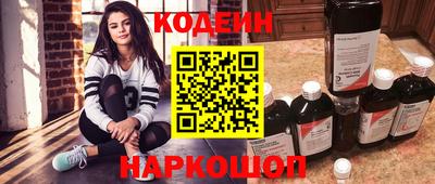 соль курить ск Тверь