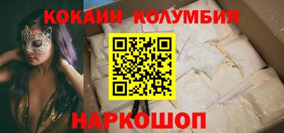 эйфоретик Татарск