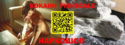 соль курить ск Тверь