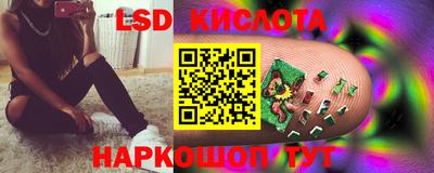 альфа пвп VHQ Тара