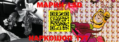 эйфоретик Татарск