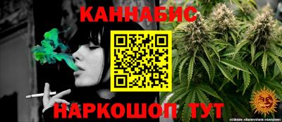 соль курить ск Тверь