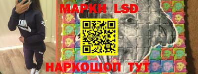 альфа пвп VHQ Тара