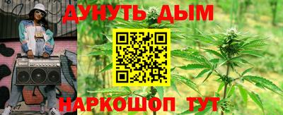эйфоретик Татарск
