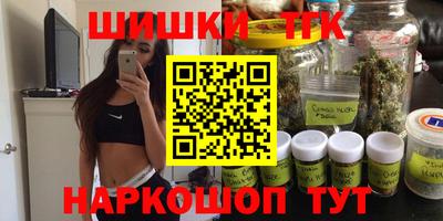 альфа пвп VHQ Тара