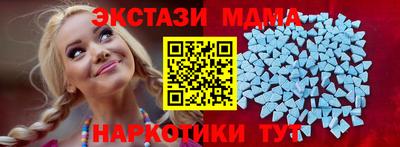 альфа пвп VHQ Тара