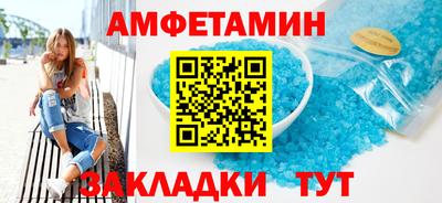 альфа пвп VHQ Тара