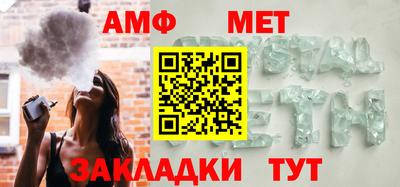 альфа пвп VHQ Тара