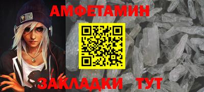 альфа пвп VHQ Тара