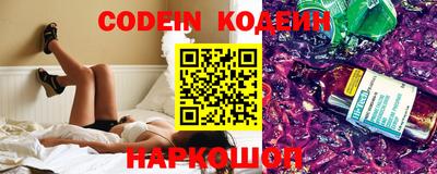 соль курить ск Тверь