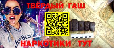 эйфоретик Татарск