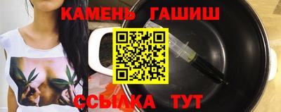 эйфоретик Татарск