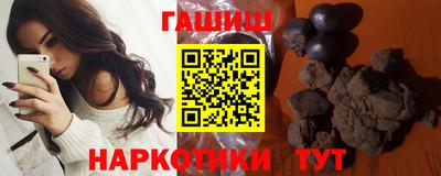 эйфоретик Татарск