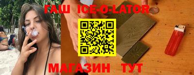 соль курить ск Тверь